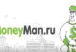 MoneyMan - первый онлайн займ под 0%