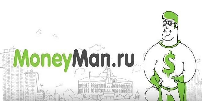 MoneyMan  первый онлайн займ под 0%