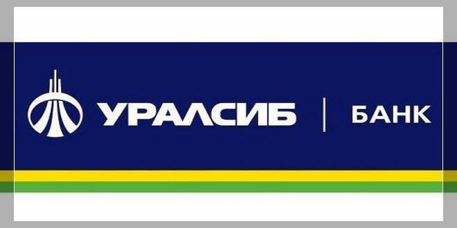 Рнкб кредит на машину