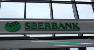 Сбербанк планирует досрочно погасить еврооблигации на $1 млрд