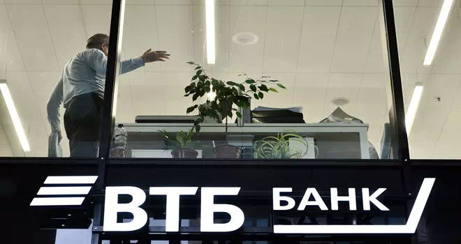 ВТБ снизил ставки валютных вкладов второй раз за месяц