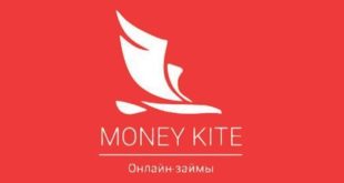 Онлайн займы в Money Kite